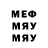 МЕТАДОН мёд erTi71
