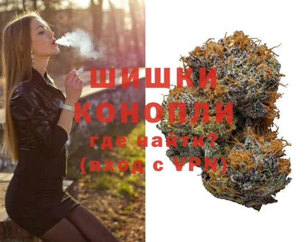 мяу мяу мука Бронницы