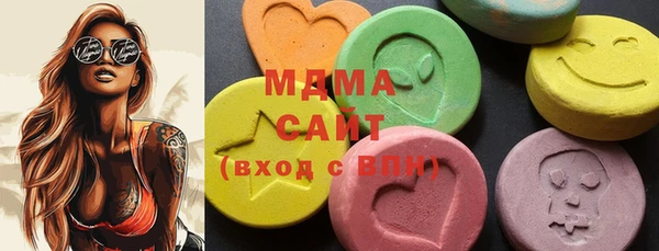 мяу мяу мука Бронницы